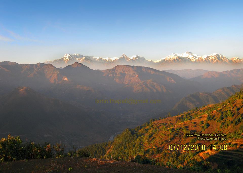 Plot of land For Sale Pokhara Ad862739