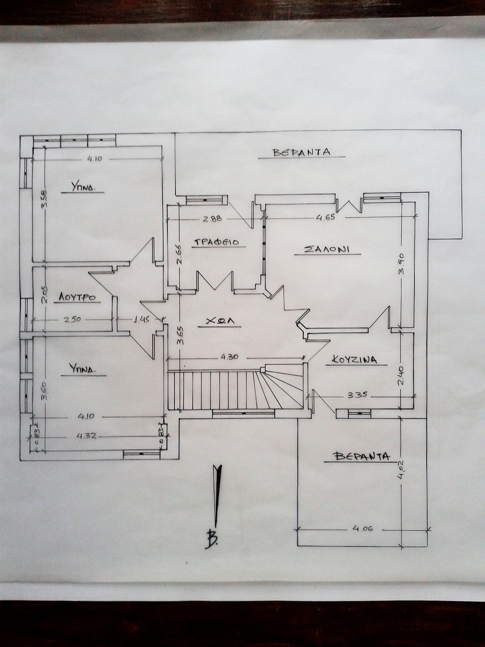 House For Sale Sparti Ad881510