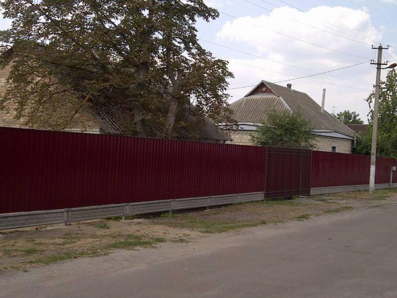 House For Sale Obukhiv, Kiev Oblast Ad853021