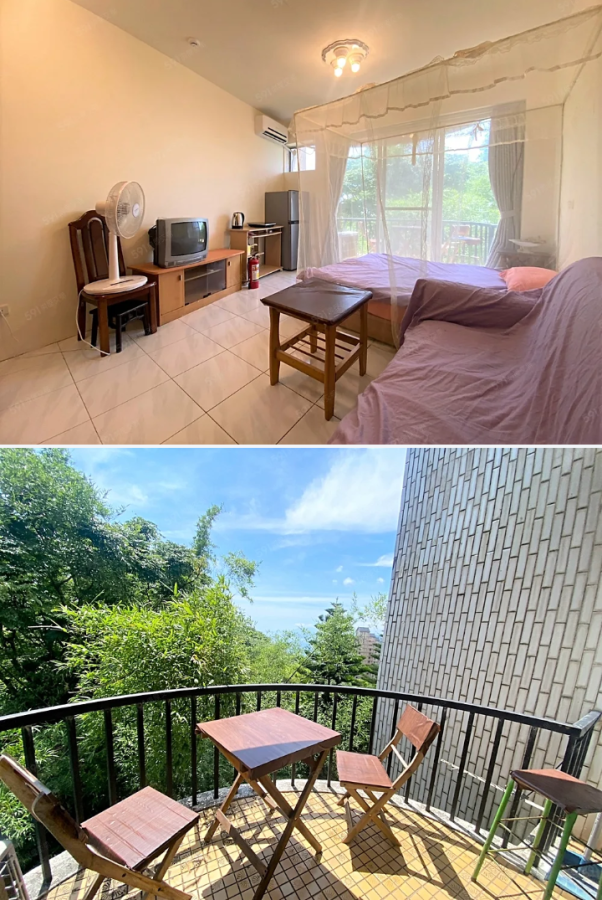 Apartment / Flat For Sale New Taipei City Ad988948