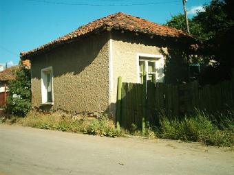 BG-ESTATE Only cheap houses Borovets