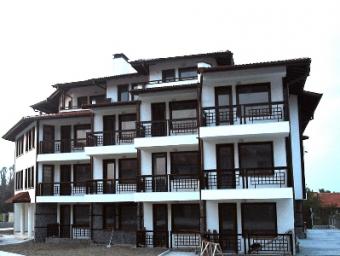 Sale Bansko