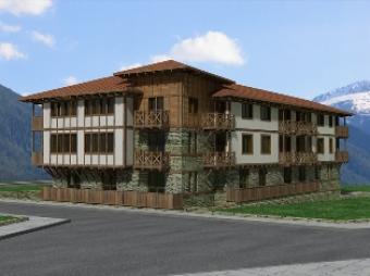 Luxury Mountain Complex Bansko