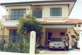 House for Sale in Bangkok Bangkok