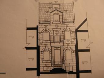 House to sale in  Israel Jerusalem