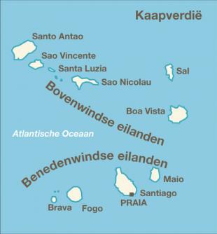 Monte Verde Eco Resort Mindelo