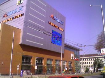 Apartment Sofia Bulgaria Sofia