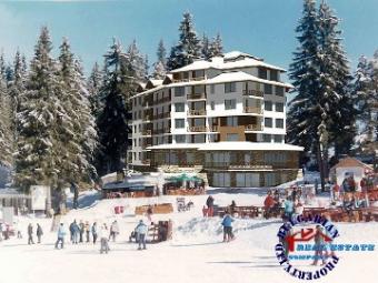 Hotel Palaz Pamporovo