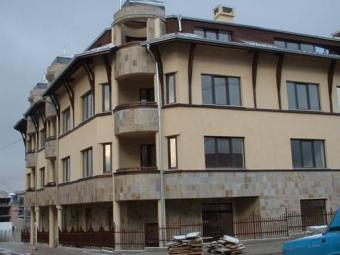 Sale Bansko