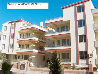 RAINBOW COMPLEX Aydin