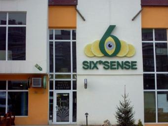 Building for sale Ruse
