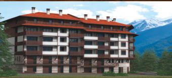 The Old Inn Bansko