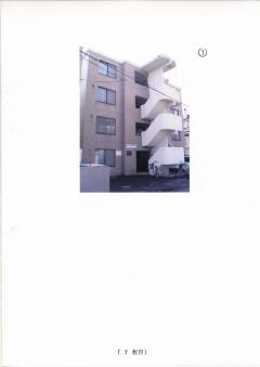 Japan Cash-flowing Condo Sapporo Sapporo
