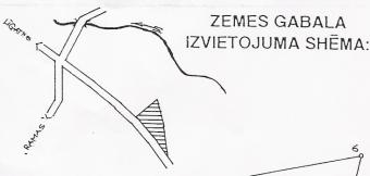 LAND FOR INDUSTRIAL BUSINESS Ligatne