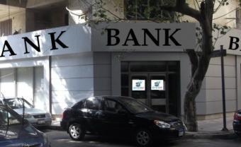 Suitable shop for bank in Zamali Zamalik