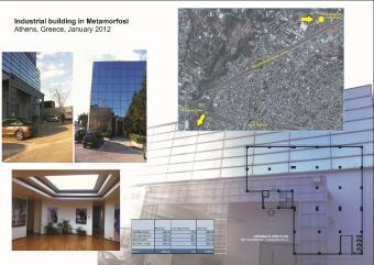 Business Building in Greece Athens