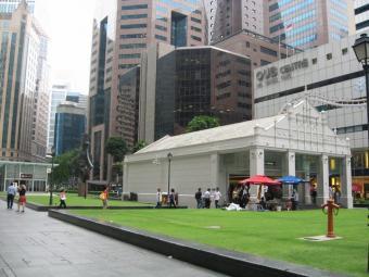 Hong Leong Building, Office Rent Singapore