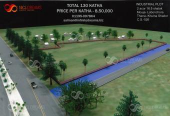 2.1 Acre Industrial plot for sal Khulna