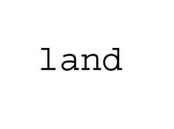 Land in Dewan Bazzar & building Chittagong