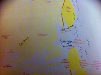 LAND FOR SALE `URGENT` Famagusta