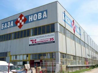Great investment in Varna Varna