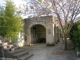 Villa in Sicily - Losi Cianciana