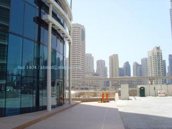 Office For Rent Fortune Tower Dubai