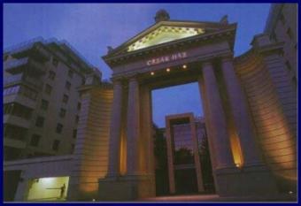 13. district, Cesar house 13. Ker. Cesar House