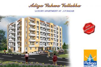 Only 3 flats available for 33 La Bangalore