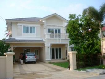 Exclusive Private Villa w Garden Bangkok