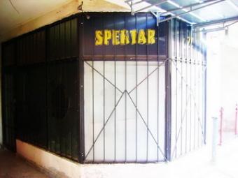 VERY CHEAP OFFICE IN THE CENTRE Kumanovo
