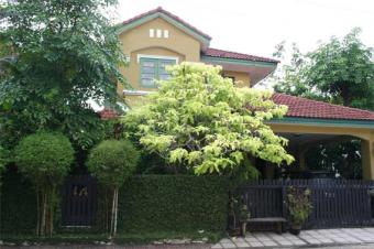 Resort Style House For Sale BKK Bangkok