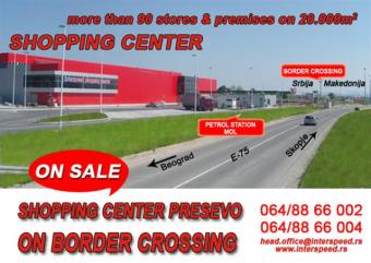 Interspeed Shopping Center Presevo
