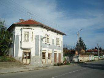 House with shop for sale Ruse