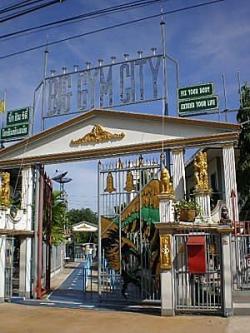 Exotic Freehold City for sale Udon Thani