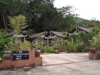 Koh Chang resort sale 197000 us. Koh Chang