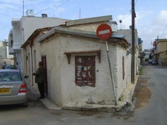 2 bedroom bungalow Famagusta