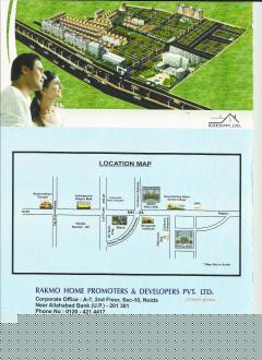 Aman Enclave Ghaziabad