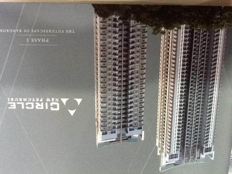 Heart of bangkok Condo for sale Bangkok