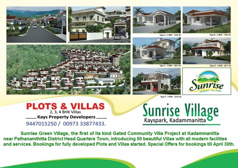 Real Estate Thiruvananthapuram