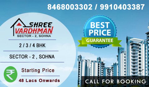 House sohna Sohna