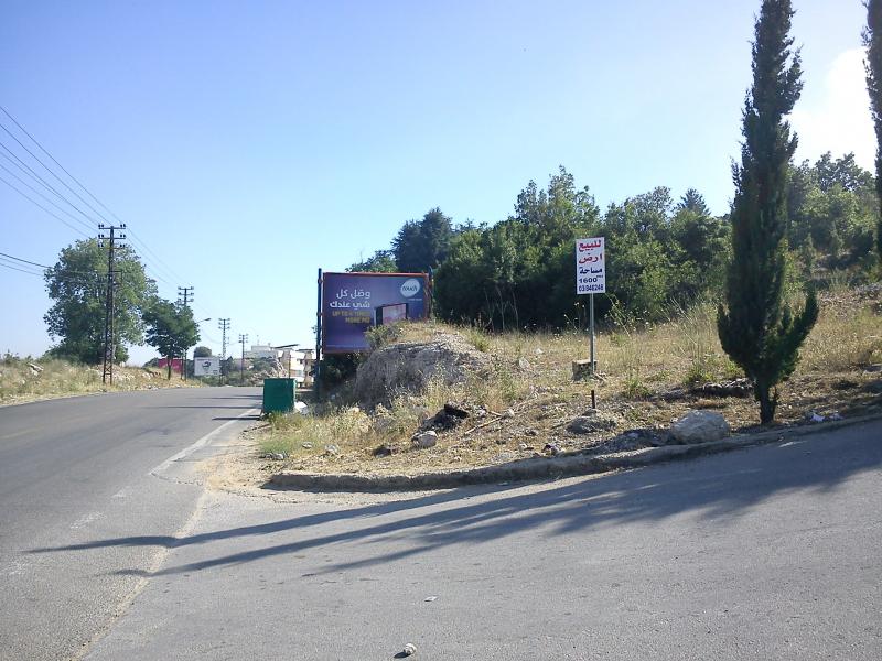 land for sale Faitroun