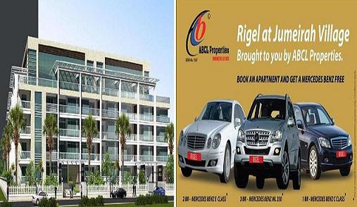 Rigel,Jumeirah Village Circle Dubai
