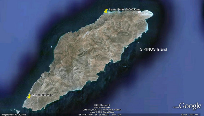 Land property on Greek island Sikinos