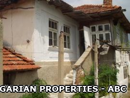 house in Bourgas area Bourgas Area