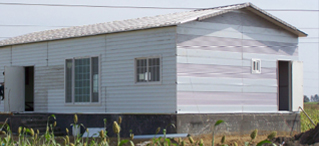Srusti International Pharma indu Surat
