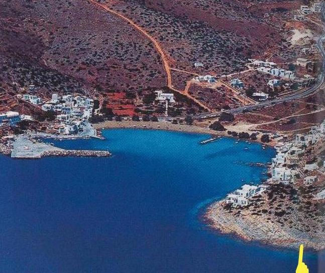 Sikinos Island, Land 4150sqm Sikinos