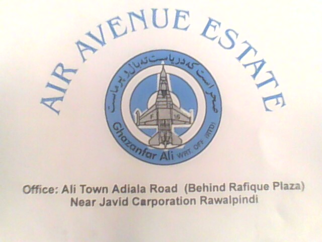 PLOTS AVAILABLE ON ADIALA ROAD Rawalpindi