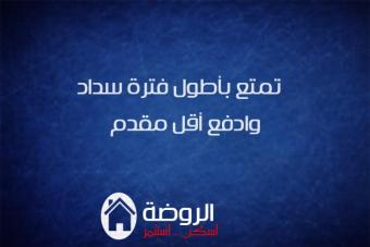 Narges City Cairo