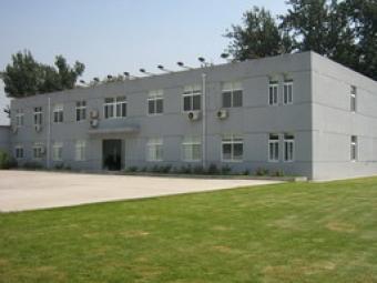 Elegant Office/warehouse/factory Beijing
